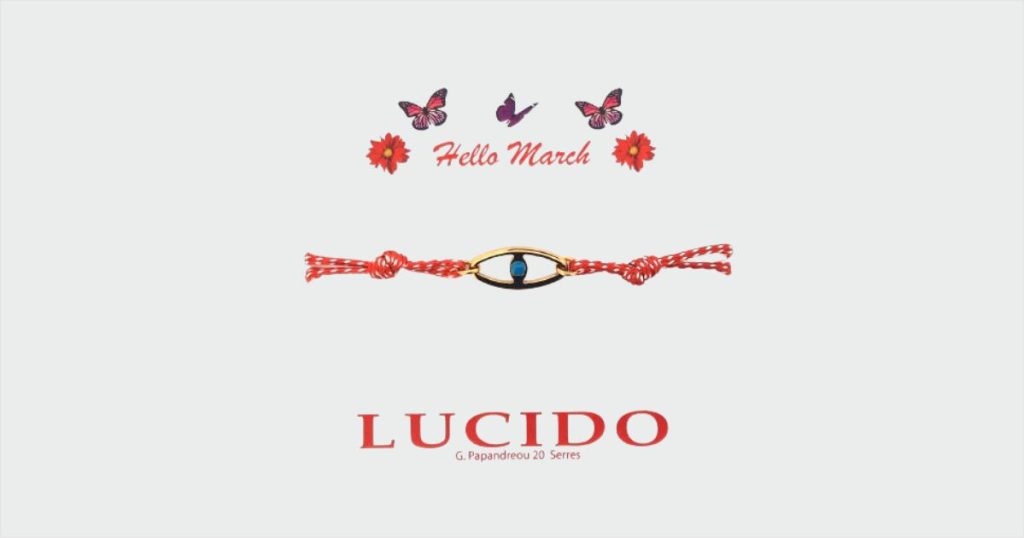Χειροποίητα Μαρτάκια - lucidojewels - Handmade jewelry - martakia